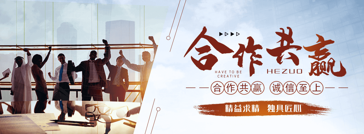 中阳博物馆场景复原